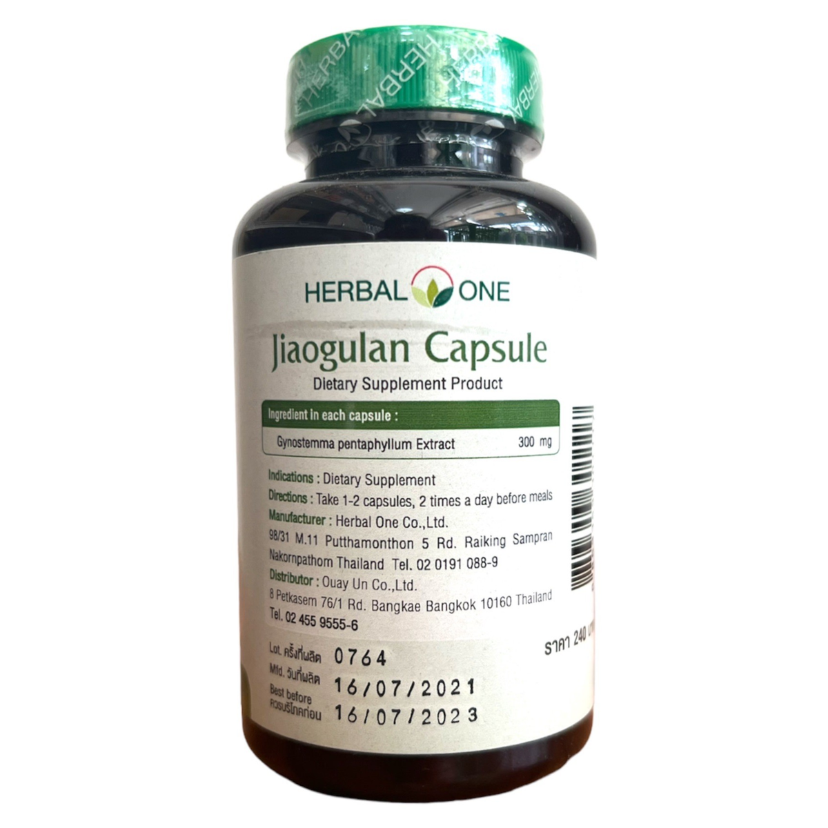 Herbal One Jiaguan Panchakhandha Capsules for Blood Sugar & Pressure - 100 Count